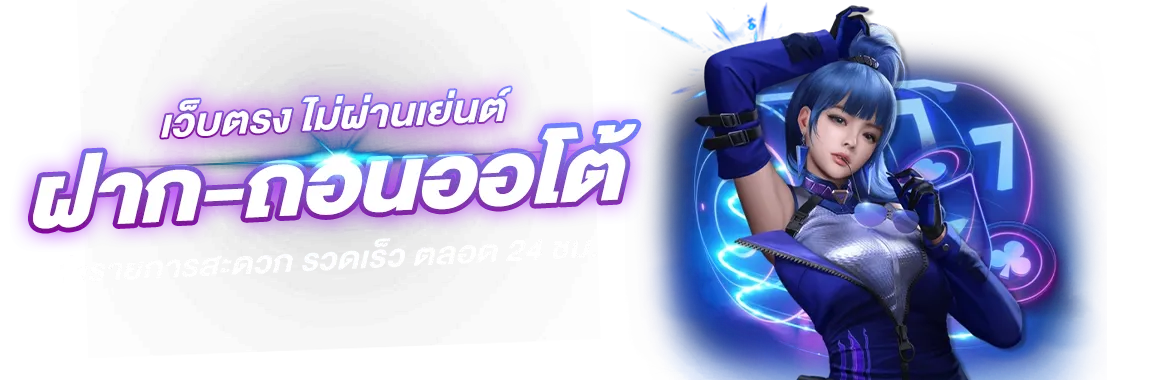 kapi88 เว็บพนันออนไลน์ที่ตอบโจทย์นักเดิมพัน